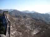 Od Velké čínské zdi po čajová pole v Yunnanu - Velká čínská zeď
