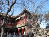 Od Velké čínské zdi po čajová pole v Yunnanu - ZakáZakázané město(Peking)