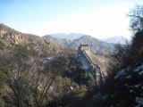 Od Velké čínské zdi po čajová pole v Yunnanu - Velká čínská zeď